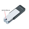 UFD-3SWT64GGY USB3.1 Gen1 メモリ(64GB) UFD-3SWT64GGY / USB3.1 Gen1 メモリ(64GB)