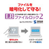 UFD-3SWT64GGY USB3.1 Gen1 メモリ(64GB) UFD-3SWT64GGY / USB3.1 Gen1 メモリ(64GB)