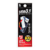 UFD-3SWT32GGY USB3.1 Gen1 メモリ(32GB) UFD-3SWT32GGY / USB3.1 Gen1 メモリ(32GB)