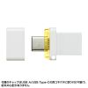 UFD-3TC16GWN USB Type-C メモリ(16GB) UFD-3TC16GWN / USB Type-C メモリ(16GB)