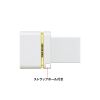 UFD-3TC16GWN USB Type-C メモリ(16GB) UFD-3TC16GWN / USB Type-C メモリ(16GB)