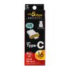 UFD-3TC16GWN USB Type-C メモリ(16GB) UFD-3TC16GWN / USB Type-C メモリ(16GB)