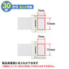 UFD-3TC16GW USBメモリ(16GB)Type-C&USB Aコネクタ付き UFD-3TC16GW / USBメモリ(16GB)Type-C&USB Aコネクタ付き