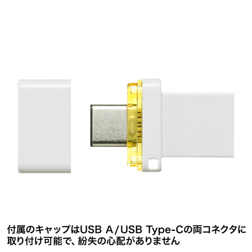 UFD-3TC16GW / USBメモリ（16GB）Type-C＆USB Aコネクタ付き