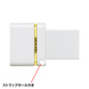 UFD-3TC32GW USBメモリ(32GB)Type-C&USB Aコネクタ付き UFD-3TC32GW / USBメモリ(32GB)Type-C&USB Aコネクタ付き