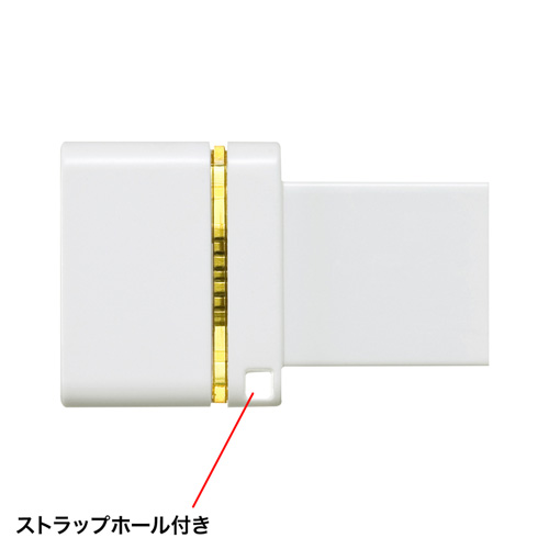 UFD-3TC32GW / USBメモリ（32GB）Type-C＆USB Aコネクタ付き