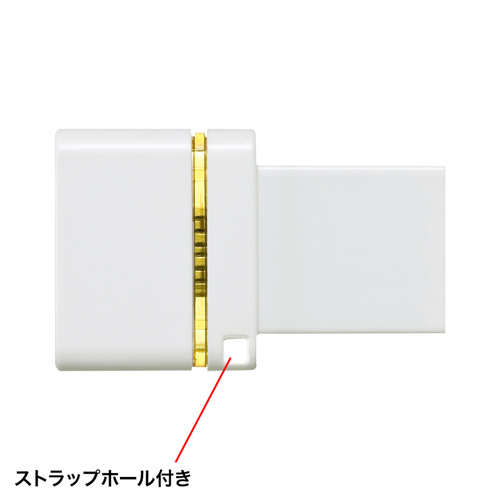 UFD-3TC16GW / USBメモリ（16GB）Type-C＆USB Aコネクタ付き