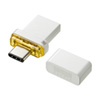 UFD-3TC32GW USBメモリ(32GB)Type-C&USB Aコネクタ付き UFD-3TC32GW / USBメモリ(32GB)Type-C&USB Aコネクタ付き