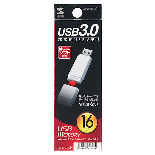 UFD-3U16GWN / USBメモリ（16GB）USB3.0 シンプルデザイン