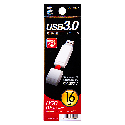 UFD-3U16GW / USB3.0　メモリ（16GB）