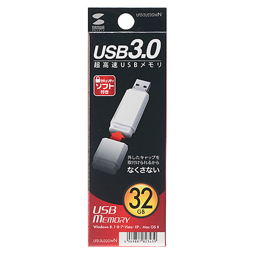 UFD-3U32GWN / USBメモリ（32GB）USB3.0 シンプルデザイン