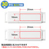 UFD-3U64GWN USBメモリ(64GB)USB3.0 シンプルデザイン UFD-3U64GWN / USBメモリ(64GB)USB3.0 シンプルデザイン