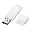 UFD-3U64GWN / USBメモリ（64GB）USB3.0 シンプルデザイン