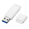 UFD-3U64GWN USBメモリ(64GB)USB3.0 シンプルデザイン UFD-3U64GWN / USBメモリ(64GB)USB3.0 シンプルデザイン