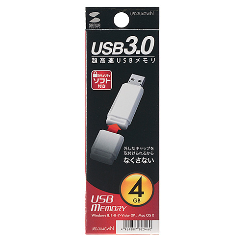 UFD-3U4GWN / USBメモリ（4GB）USB3.0 シンプルデザイン