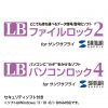 UFD-3U64GWN USBメモリ(64GB)USB3.0 シンプルデザイン UFD-3U64GWN / USBメモリ(64GB)USB3.0 シンプルデザイン