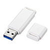 UFD-3U8GW / USB3.0　メモリ（8GB）