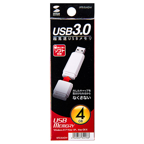 UFD-3U4GW / USB3.0　メモリ（4GB）