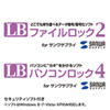 UFD-3U4GW USB3.0 メモリ(4GB) UFD-3U4GW / USB3.0 メモリ(4GB)