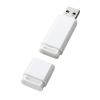 UFD-3UML32GW USB3.2 Gen1 メモリ(32GB) UFD-3UML32GW / USB3.2 Gen1 メモリ(32GB)