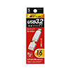 UFD-3UML16GW USB3.2 Gen1 メモリ(16GB) UFD-3UML16GW / USB3.2 Gen1 メモリ(16GB)