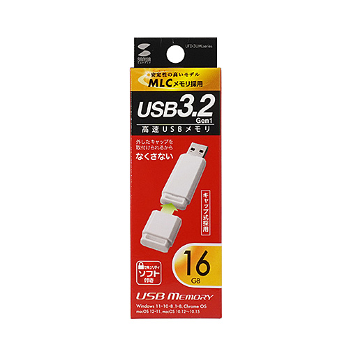 UFD-3UML16GW / USB3.2 Gen1 メモリ（16GB）