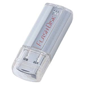 UFD-256M2AL / USB2.0 USBフラッシュディスク