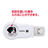 UFD-64M2N2 USB2.0 USBフラッシュディスク UFD-64M2N2 / USB2.0 USBフラッシュディスク