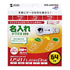 UFD-64M2N2 USB2.0 USBフラッシュディスク UFD-64M2N2 / USB2.0 USBフラッシュディスク