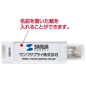 UFD-128M2N / USB2.0 USBフラッシュディスク