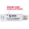 UFD-128M2N USB2.0 USBフラッシュディスク UFD-128M2N / USB2.0 USBフラッシュディスク