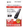 UFD-A128M2BK USB2.0フラッシュディスク(ブラック) UFD-A128M2BK / USB2.0フラッシュディスク(ブラック)