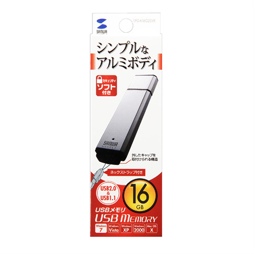 UFD-A16G2SVK / USBメモリ（16GB）USB2.0 アルミタイプ（シルバー）