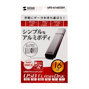 UFD-A16G2SV / USB2.0フラッシュディスク