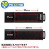 UFD-A2G2BKK USBメモリ(2GB)USB2.0 アルミタイプ(ブラック) UFD-A2G2BKK / USBメモリ(2GB)USB2.0 アルミタイプ(ブラック)