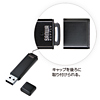 UFD-A2G2BKK / USBメモリ（2GB）USB2.0 アルミタイプ（ブラック）