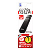 UFD-A1G2BKK / USBメモリ（1GB）USB2.0 アルミタイプ（ブラック）