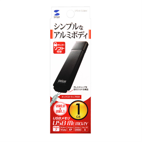 UFD-A1G2BKK / USBメモリ（1GB）USB2.0 アルミタイプ（ブラック）