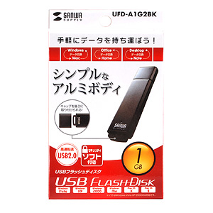 UFD-A1G2BK / USB2.0フラッシュディスク（ブラック）