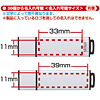 UFD-A32M2SV / USB2.0フラッシュディスク（シルバー）