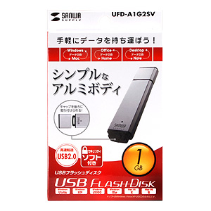 UFD-A1G2SV / USB2.0フラッシュディスク（シルバー）