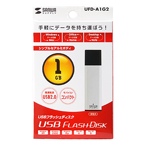 UFD-A1G2 / USBフラッシュディスク