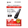 UFD-A256M2BK USB2.0フラッシュディスク(ブラック) UFD-A256M2BK / USB2.0フラッシュディスク(ブラック)
