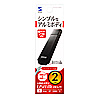 UFD-A2G2BKK / USBメモリ（2GB）USB2.0 アルミタイプ（ブラック）