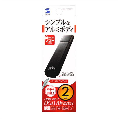 UFD-A2G2BKK / USBメモリ（2GB）USB2.0 アルミタイプ（ブラック）