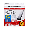 UFD-A2G2SV-5 USB2.0フラッシュディスク UFD-A2G2SV-5 / USB2.0フラッシュディスク
