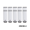 UFD-A4G2SVK-5 USB2.0メモリ(シルバー・4GB) UFD-A4G2SVK-5 / USB2.0メモリ(シルバー・4GB)