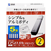 UFD-A2G2SVK-5 USB2.0メモリ(シルバー・2GB) UFD-A2G2SVK-5 / USB2.0メモリ(シルバー・2GB)