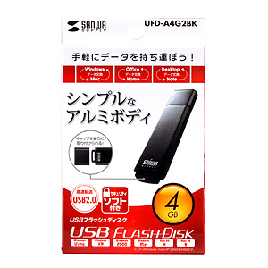 UFD-A4G2BK / USB2.0フラッシュディスク（ブラック）