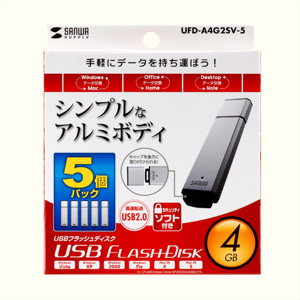 UFD-A4G2SV-5 / USB2.0フラッシュディスク